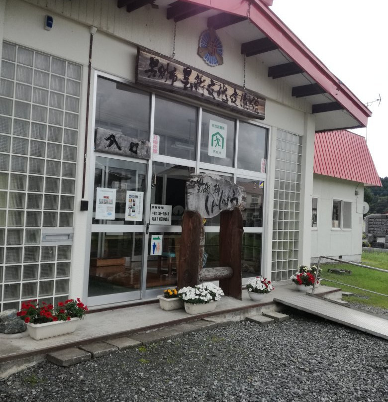 Art Cultural Exchange Hall-芦别市必去景点