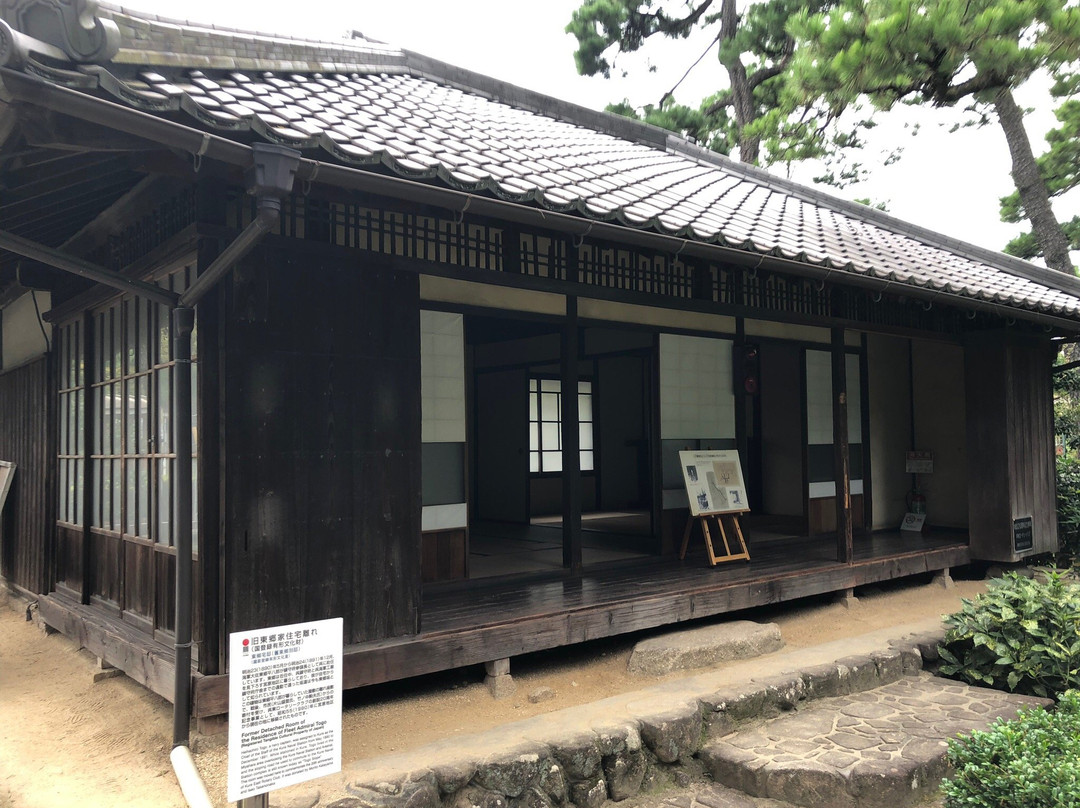 Kure City Irifuneyama Memorial Hall景点图片