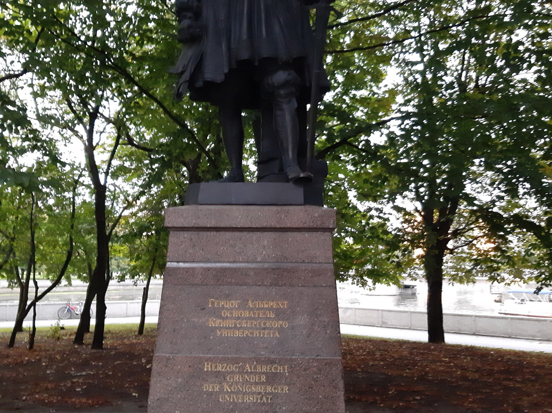 Albrecht Monument-加里宁格勒必去景点