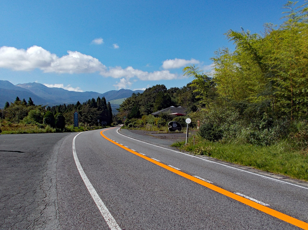 Yamanami Highway-大分县必去景点