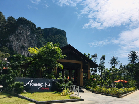 奥南山@11/1甲米主图