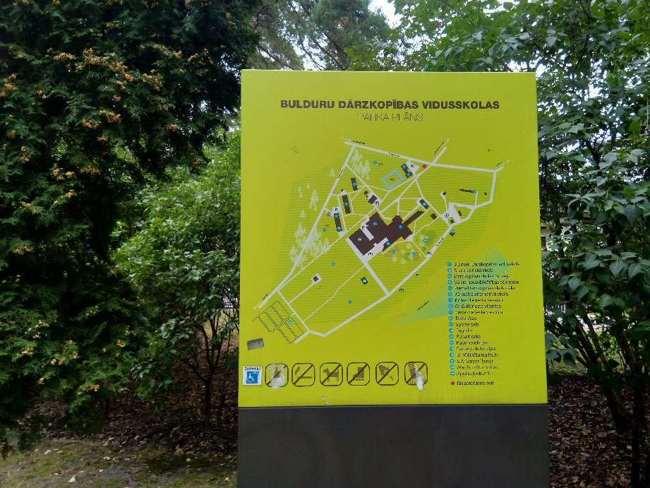 Dendrologic Park of Bulduri Gardening College-尤尔马拉必去景点