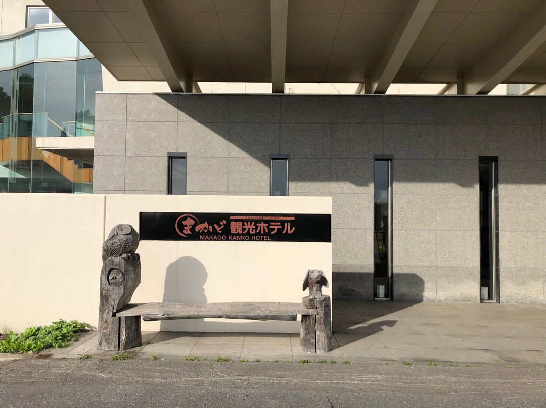 Kamenoi Hotel Aomori Makado主图