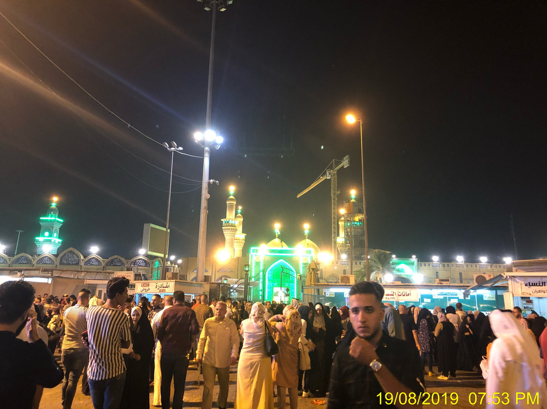 Al-Kadhimiya Mosque-Baghdad必去景点