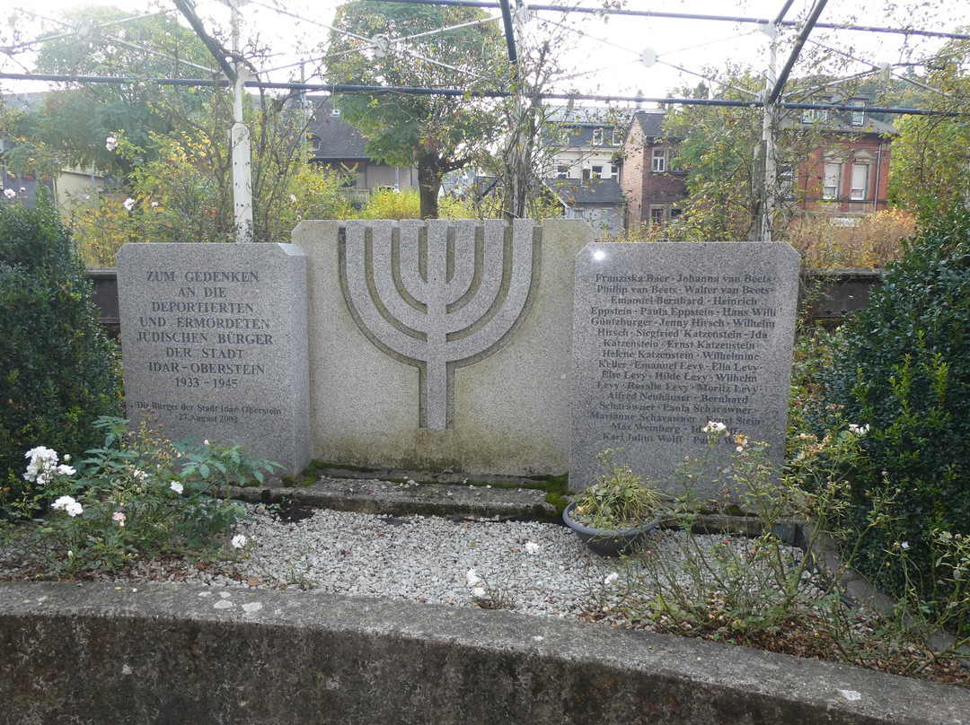 Jewish Memorial (ww2 Memorial)景点图片