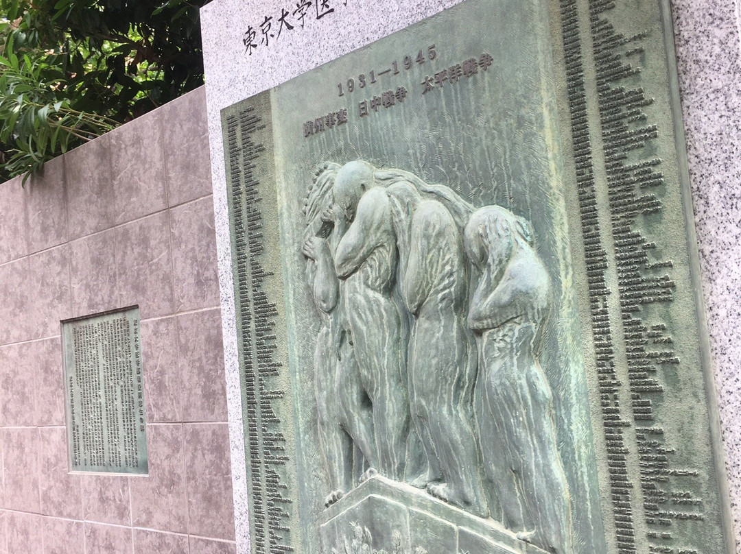 Yayoi Museum-文京区必去景点