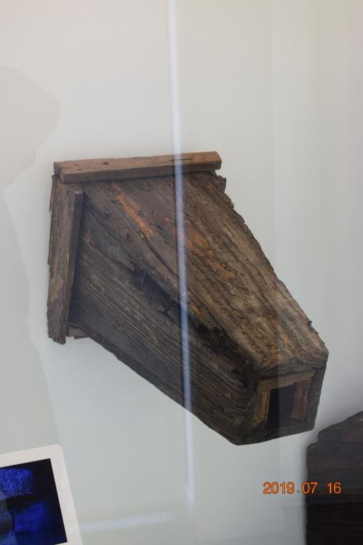 Museu Do Moinho Vitorino Nemésio-Penacova必去景点