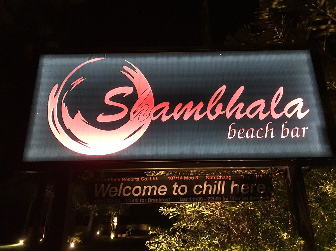 Shambhala Beach Bar-象岛必去景点