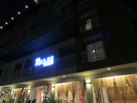 芭东阿什利广场水疗酒店主图