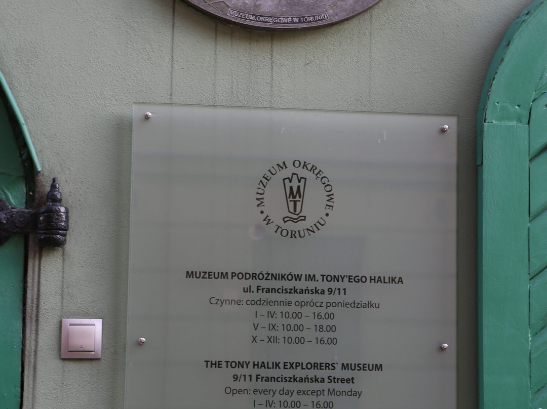 Tony Halik Explorers' Museum景点图片