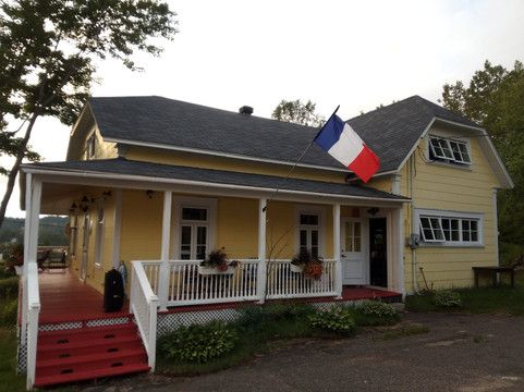 Gîte Le Presbytère de Lac-Édouard主图