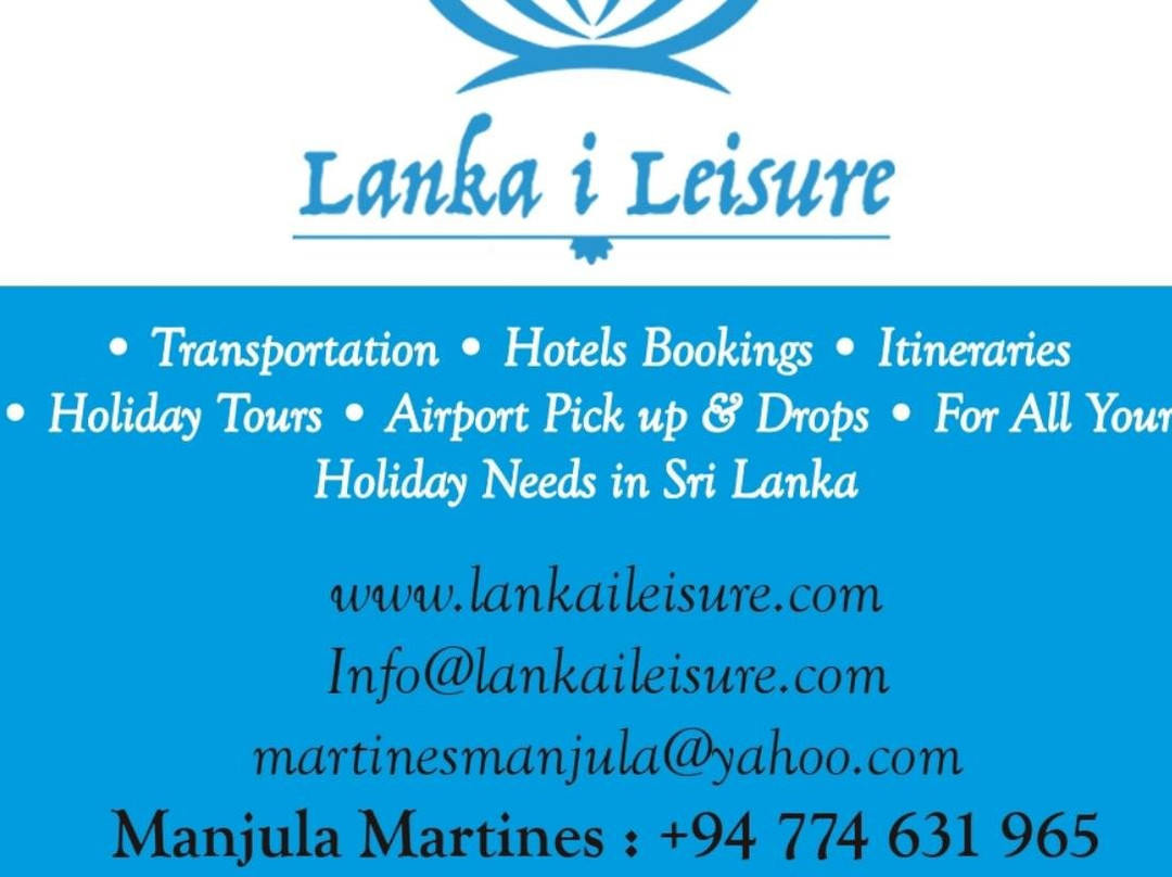 Lanka i Leisure-班托塔必去景点
