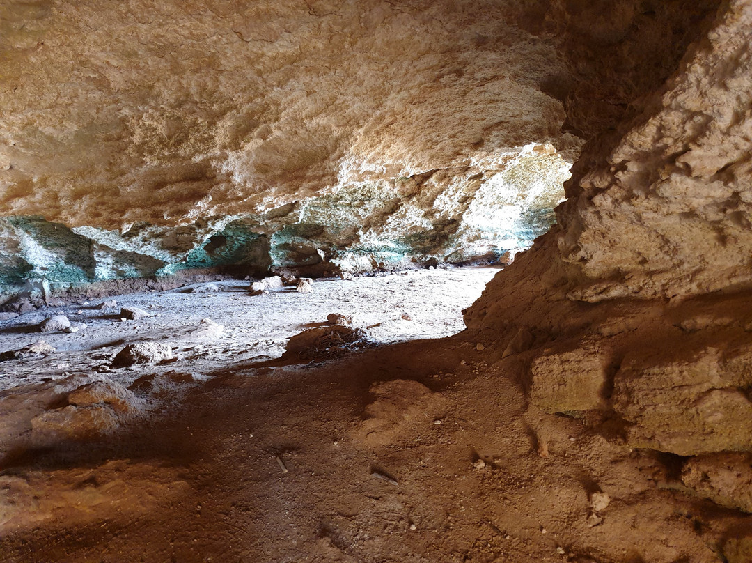 Cyclops Cave景点图片