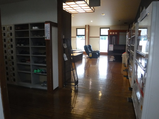 Shiroi no Yu-白井市必去景点