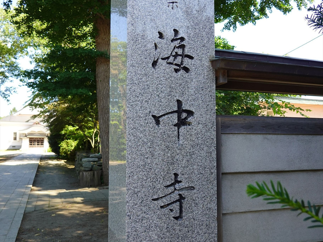 Kaichu-ji Temple景点图片