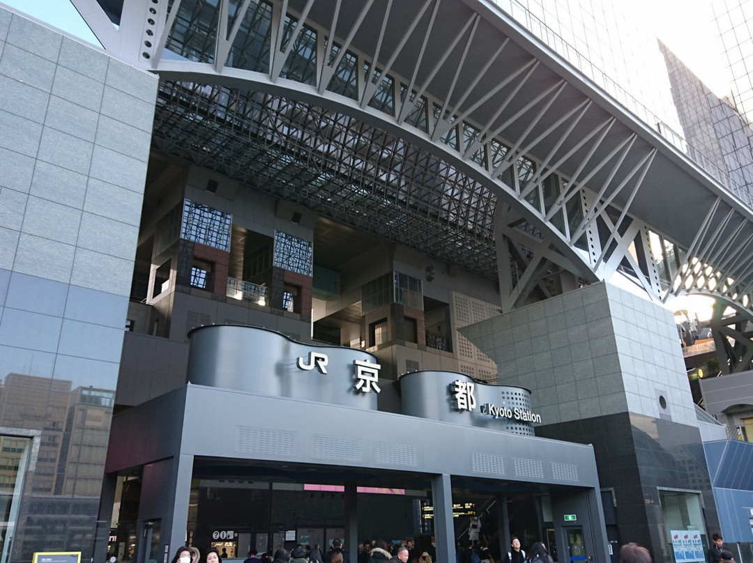京都站大楼景点图片