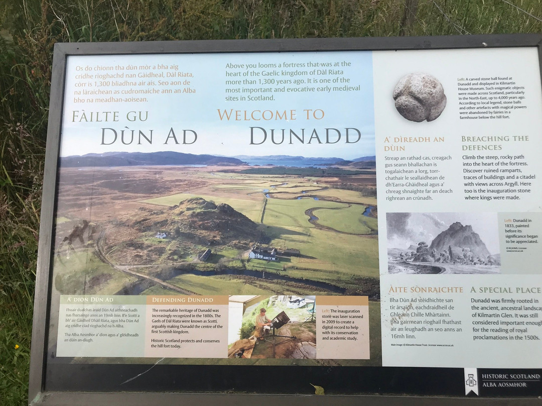 Dunadd Fort景点图片