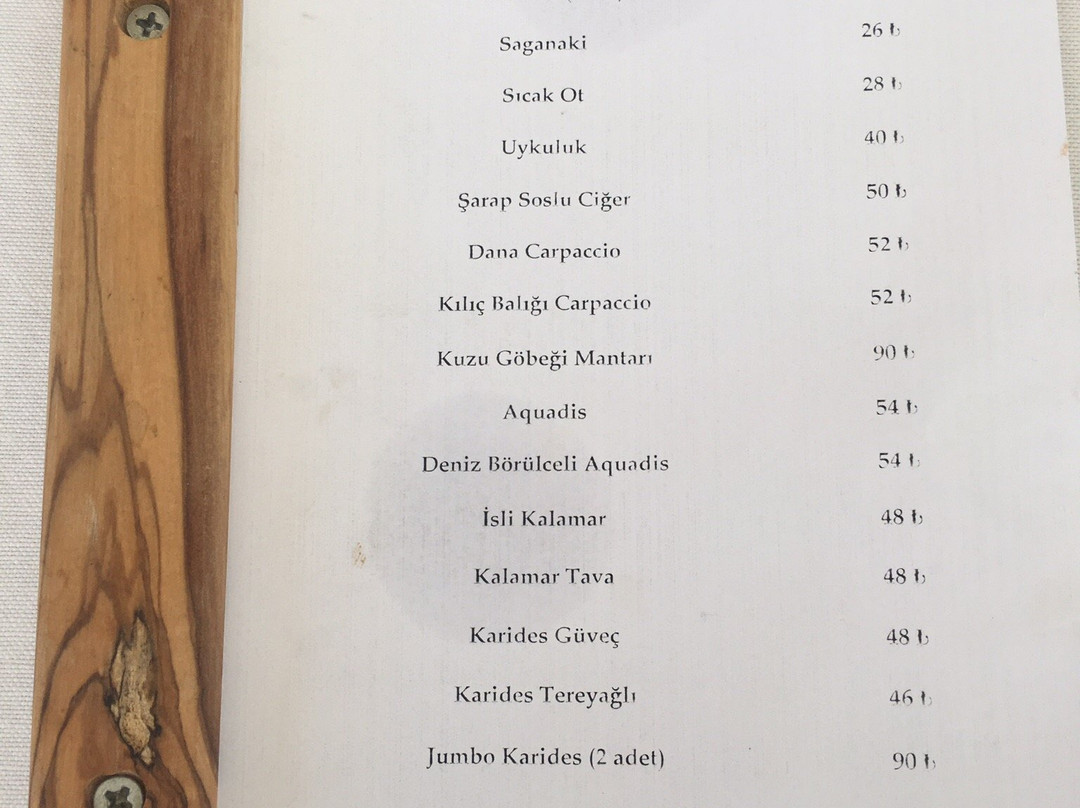 布提克西玛罕酒店主图