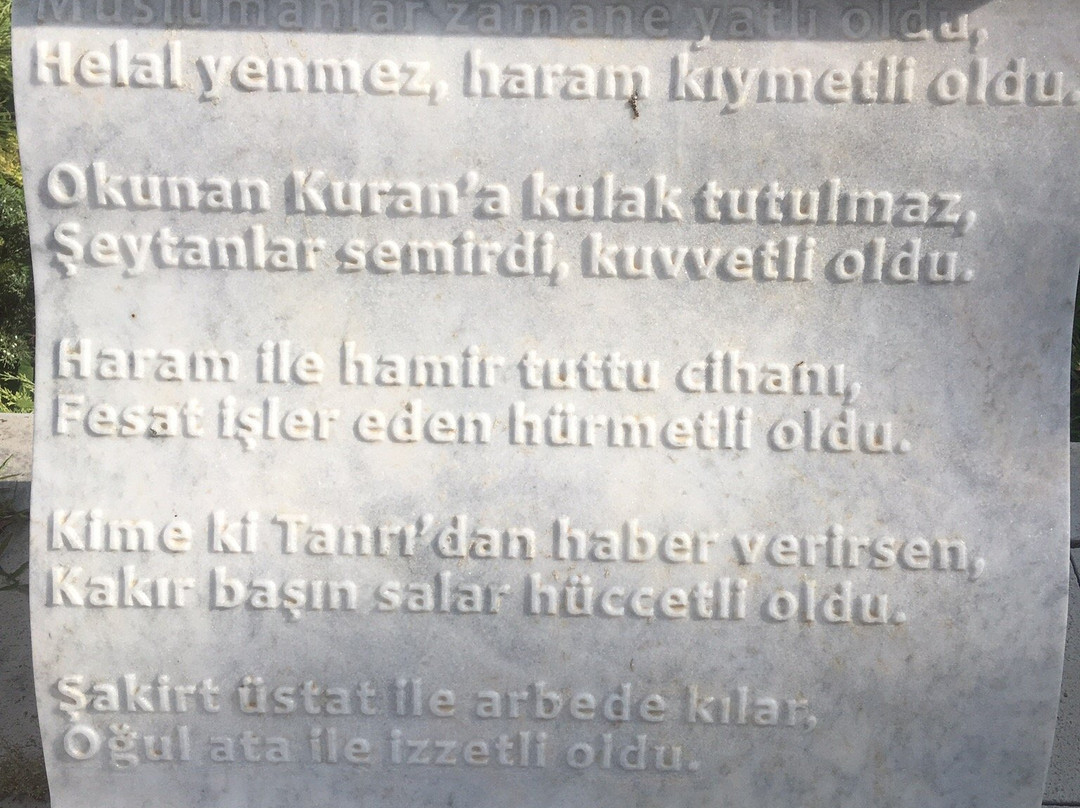 Eskisehir Kultur Merkezi景点图片