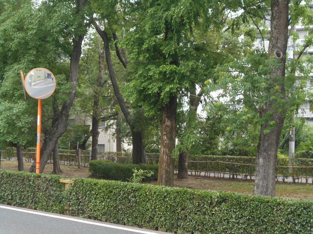 Motoibarakigawa Ryokuchi Park景点图片