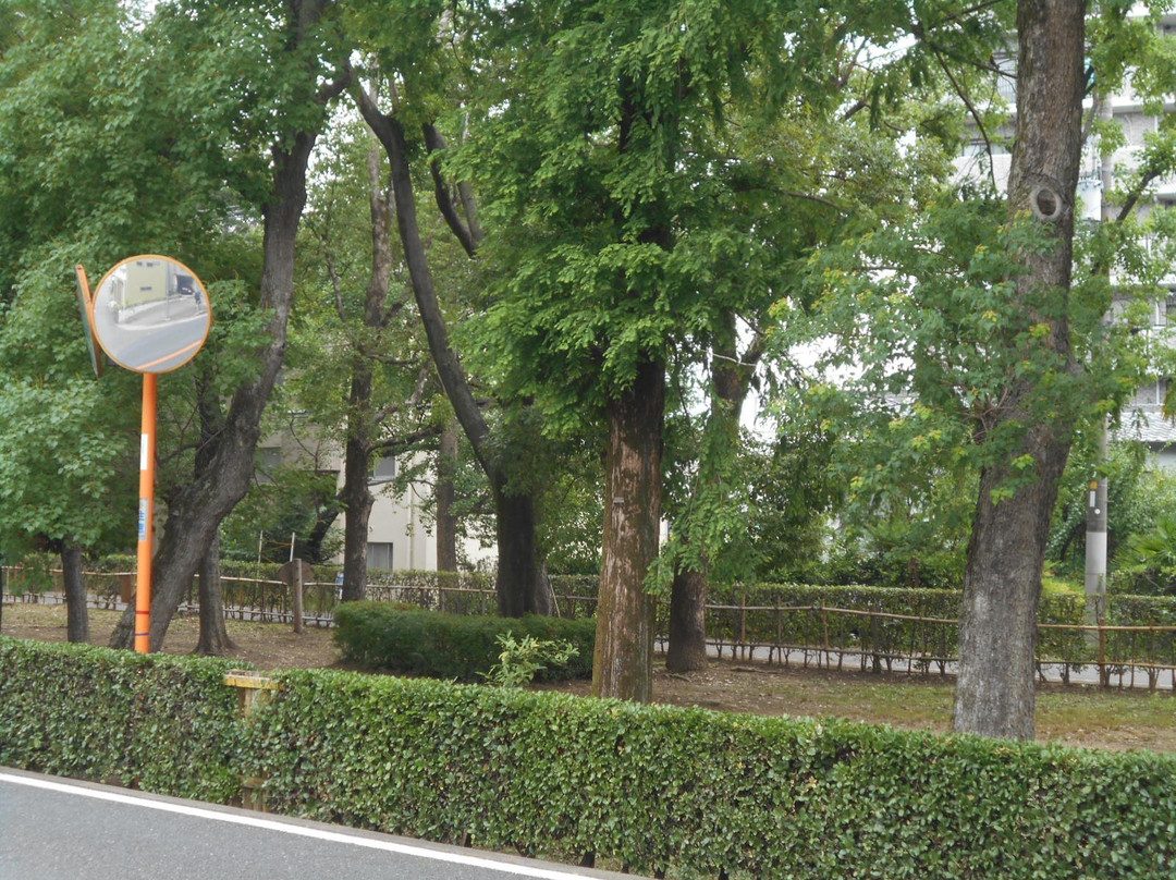 Motoibarakigawa Ryokuchi Park-茨木市必去景点