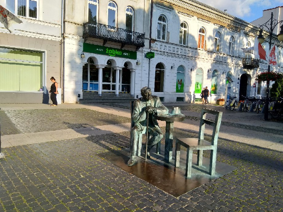 Pomnik Leszka Kołakowskiego-Radom必去景点