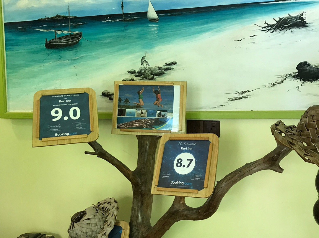 库里旅游宾馆主图