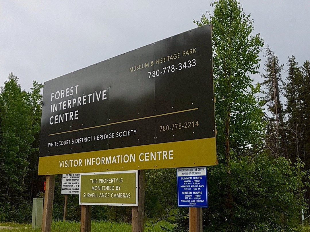 Whitecourt & District Forest Interpretive Centre景点图片