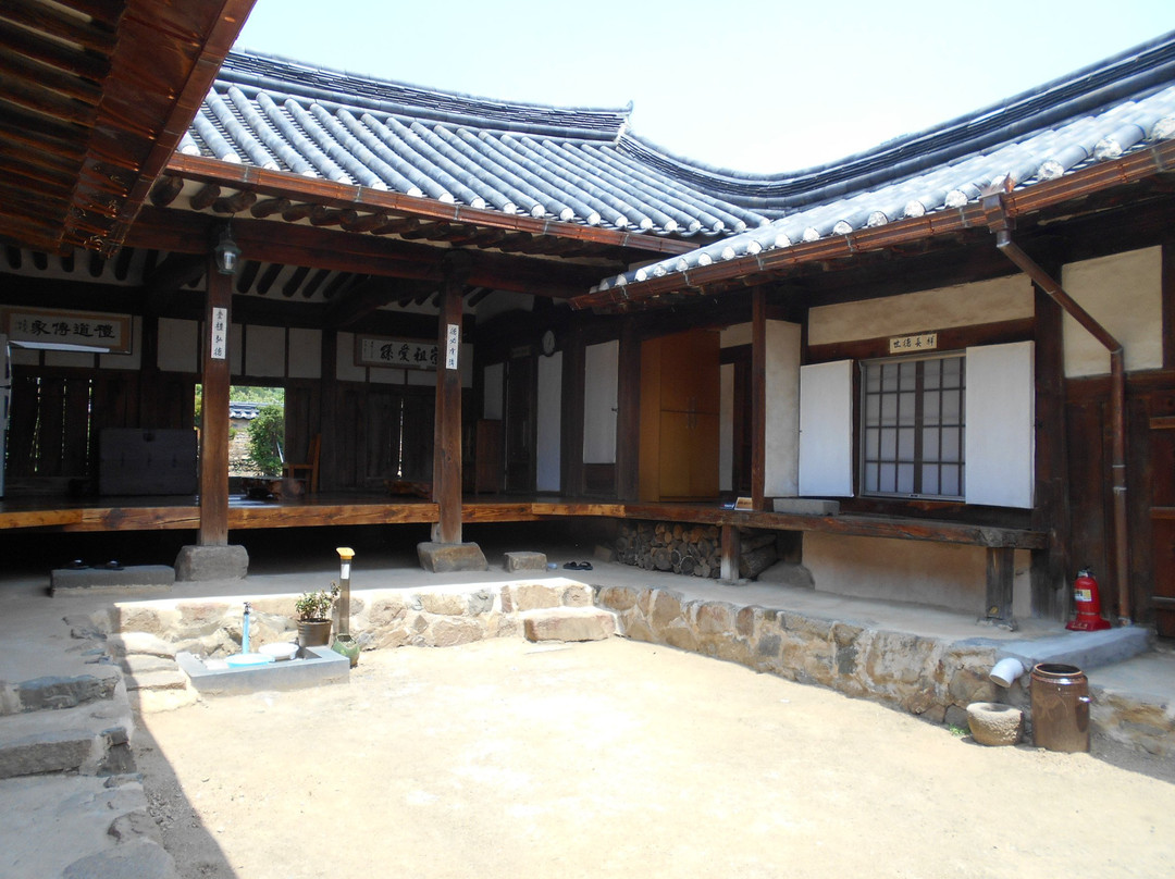 Daegu Otgol Village-大邱必去景点