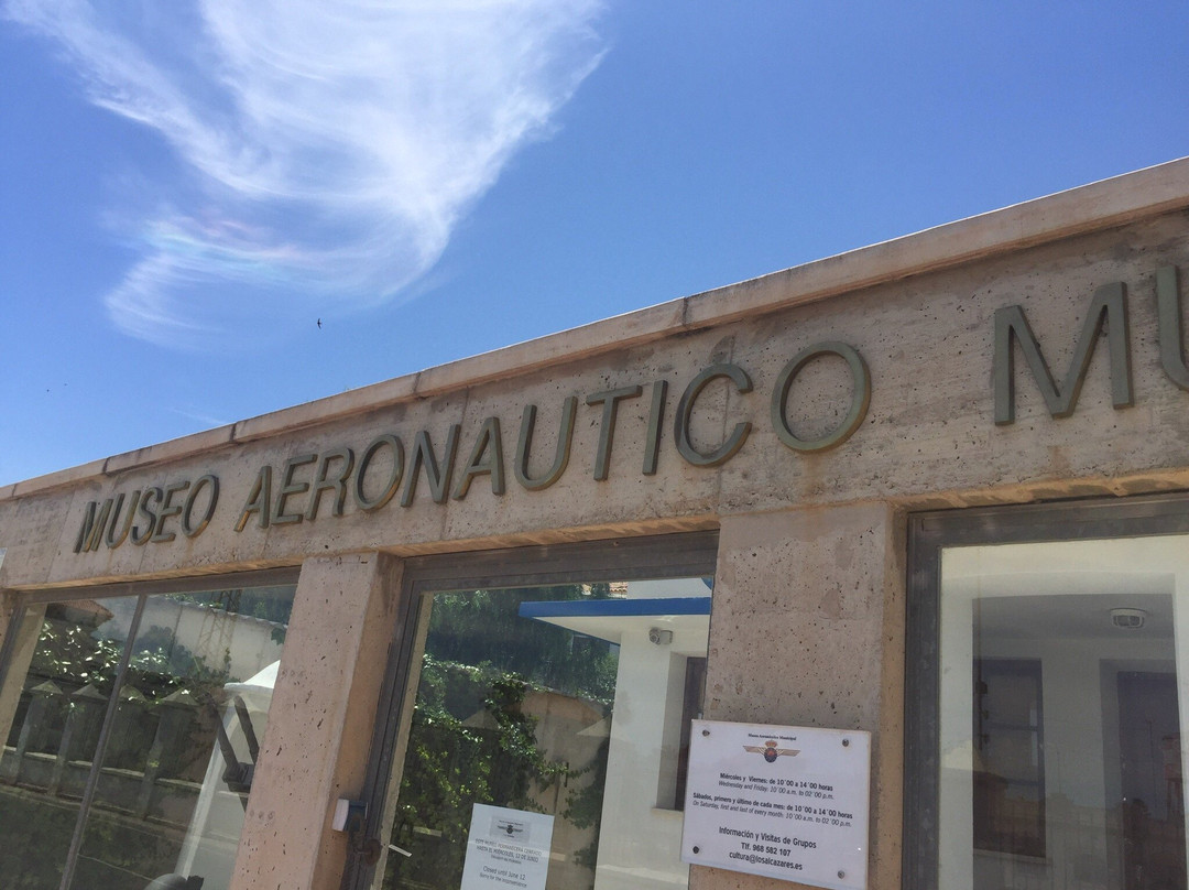 Museo Aeronáutico Municipal-洛斯阿尔卡萨雷斯必去景点