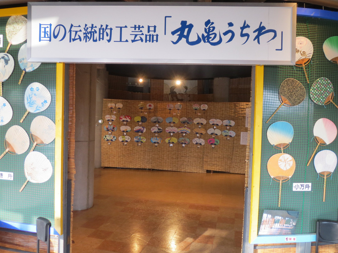 Uchiwa no Minato Museum景点图片