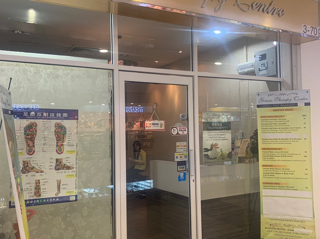 Genesis Therapy Centre-亚庇必去景点