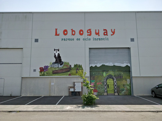 Loboguay Parque de Ocio Infantil-Parbayon必去景点