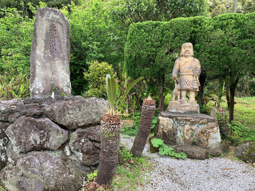 Lake Unagi-指宿市必去景点