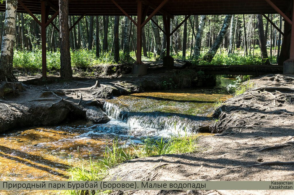 Imanayevskiye Waterfall景点图片