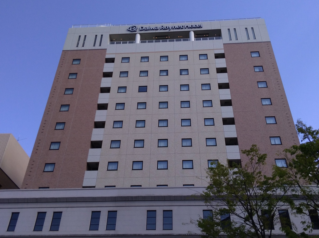 横滨公园大和鲁内酒店主图