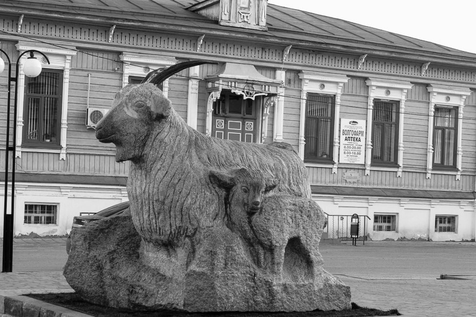 Monument to Goat景点图片