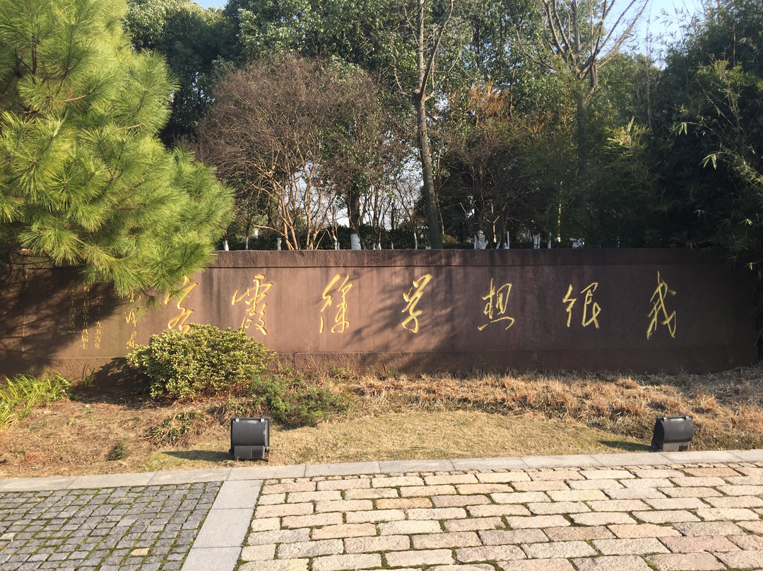 徐霞客故居-江阴市必去景点