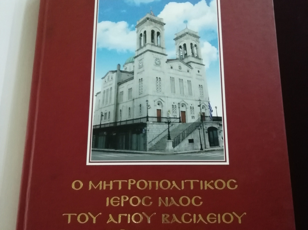 Metropolitan Church of St. Basil-Tripoli必去景点
