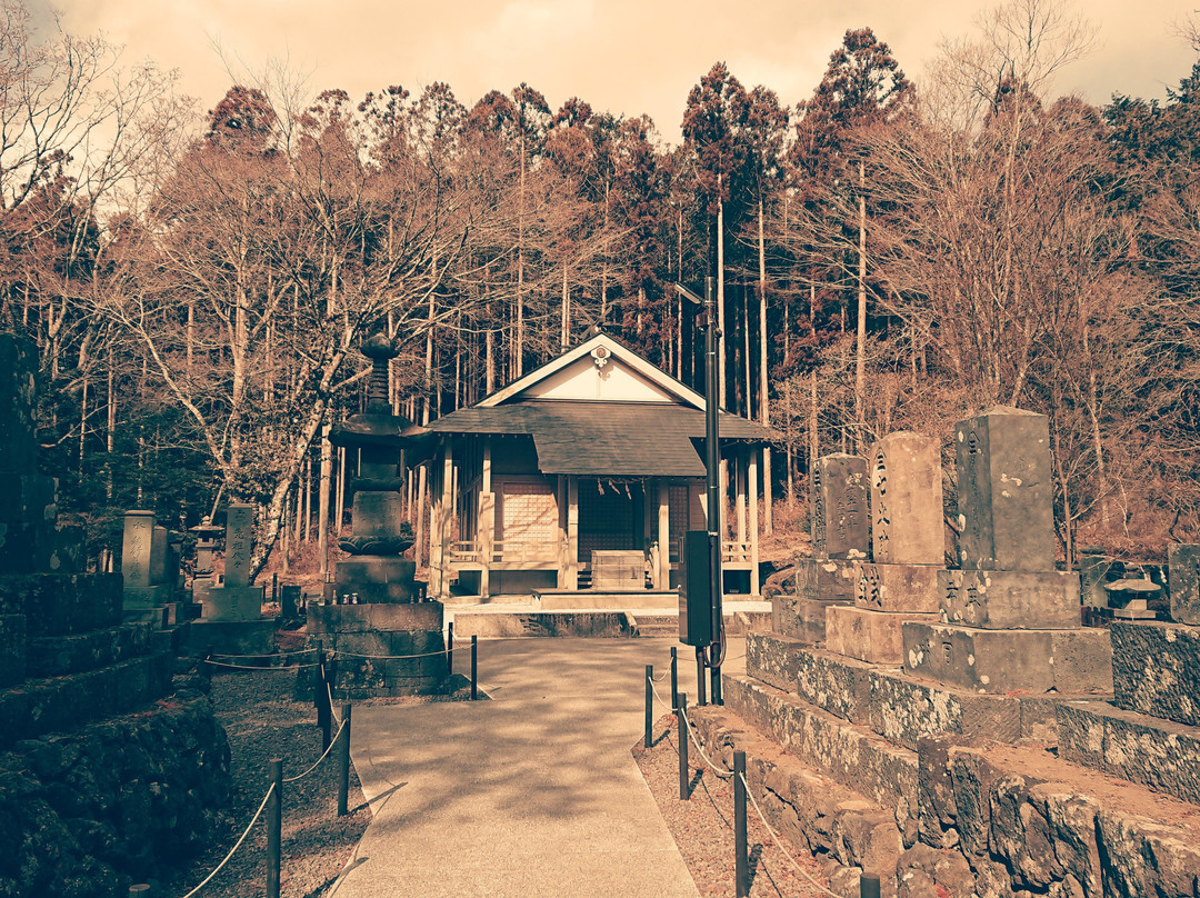 Hitoana Fujiko Ruins景点图片