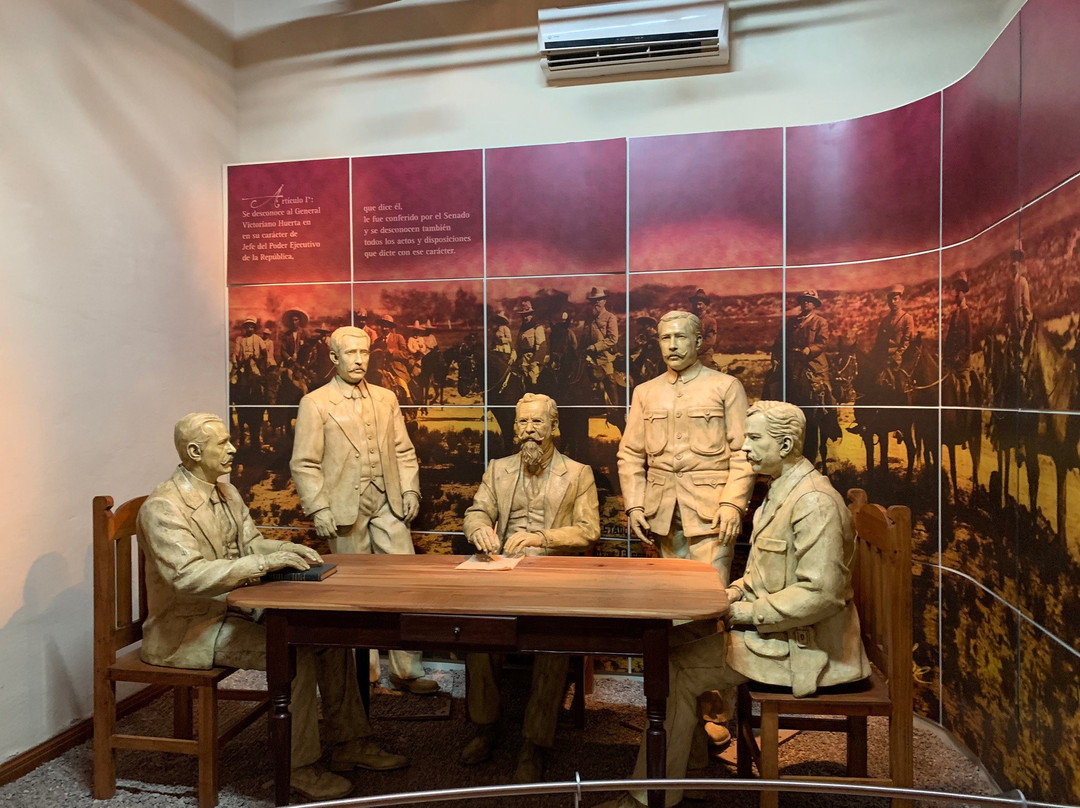 Museo Venustiano Carranza-Cuatro Cienegas必去景点