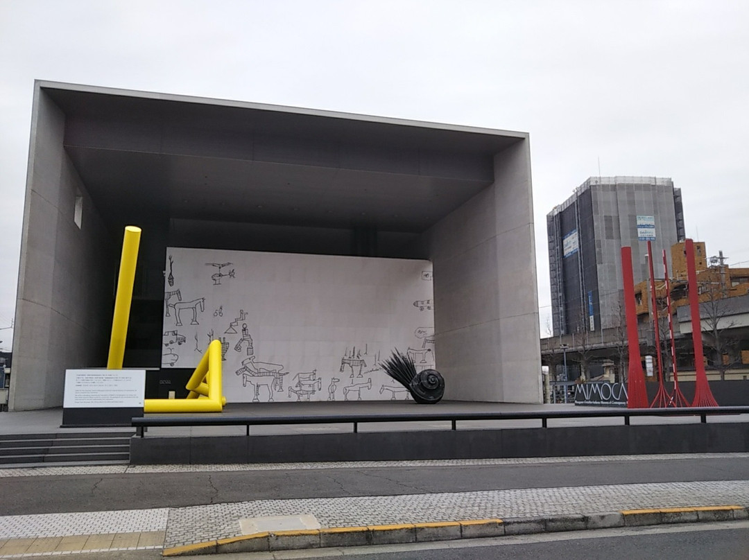 Marugame Genichiro-Inokuma Museum of Contemporary Art-丸龟市必去景点