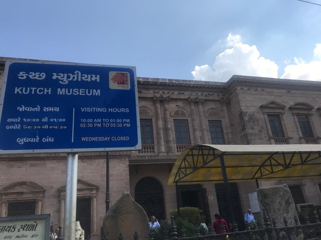 Kutch Museum景点图片