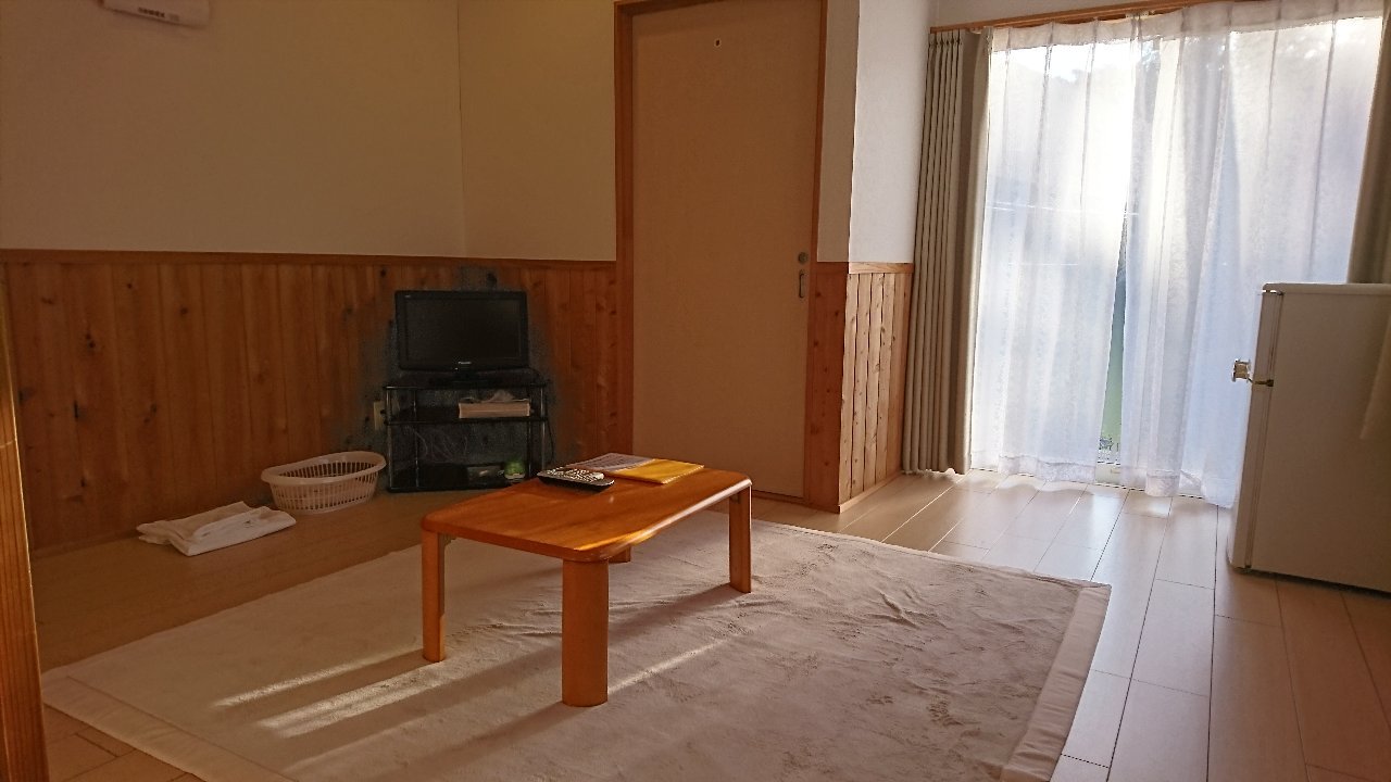 Pension Daikichimaru-官方