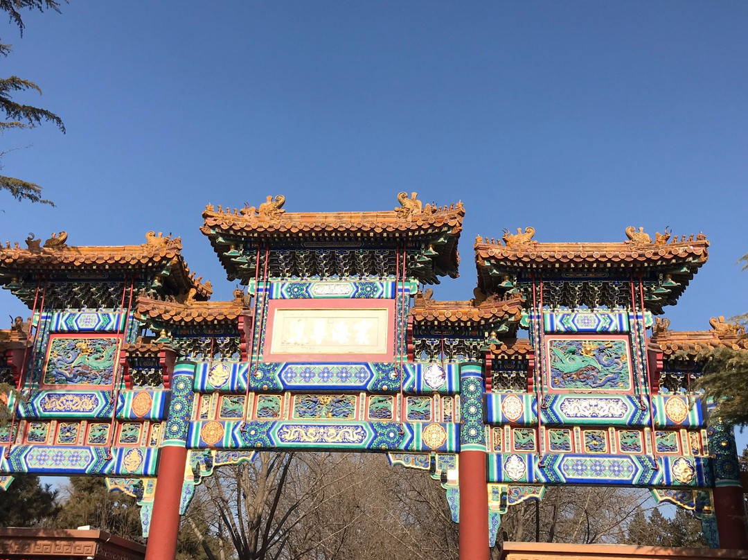 Wiki Beijing-北京市必去景点