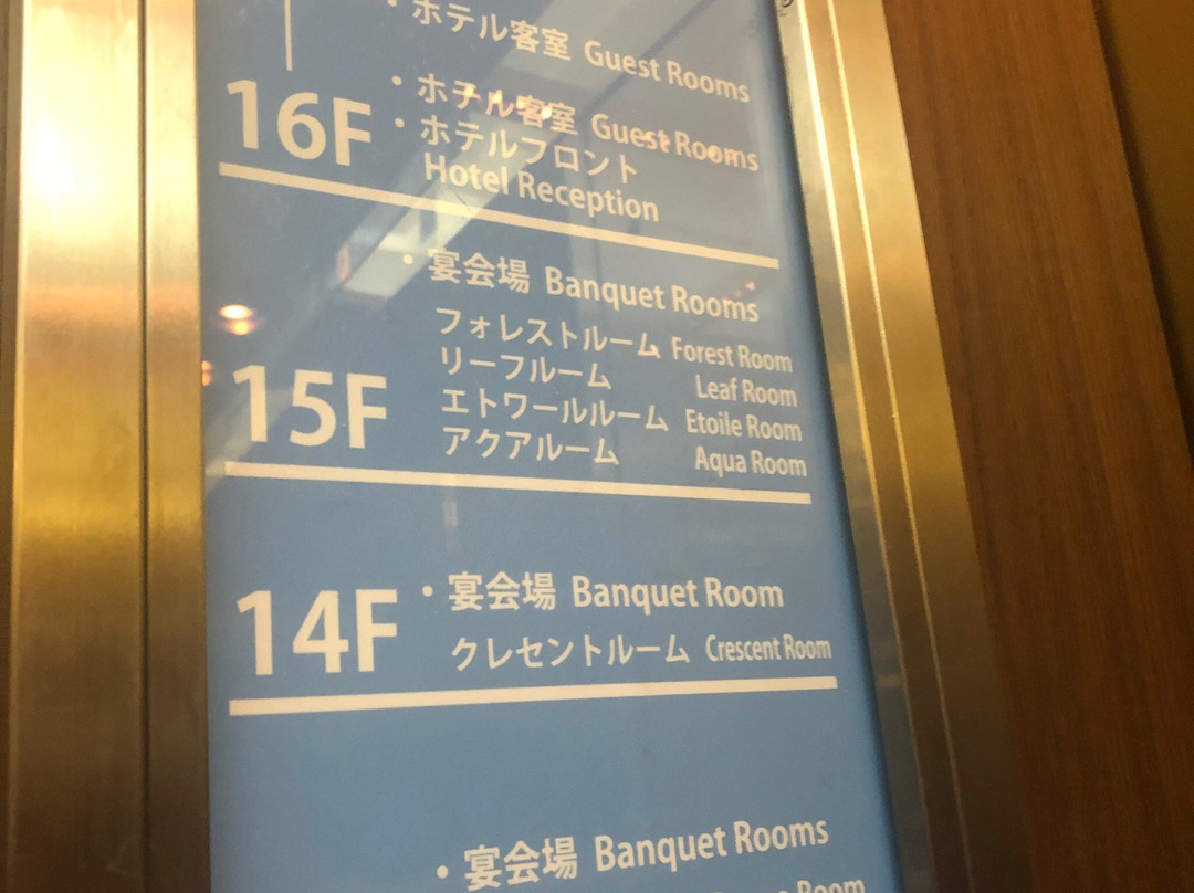 Nakano Sunplaza-Nakano必去景点