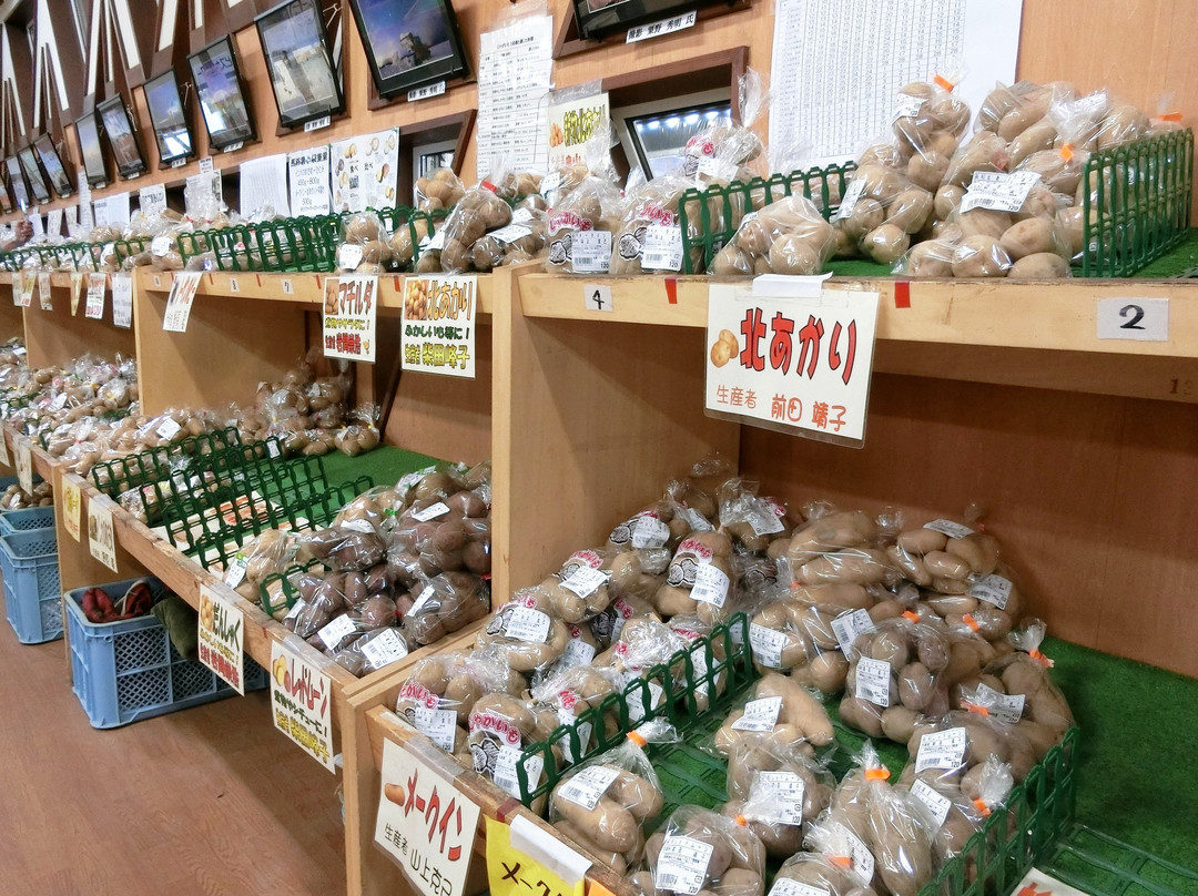 Minori-mu-芽室町必去景点