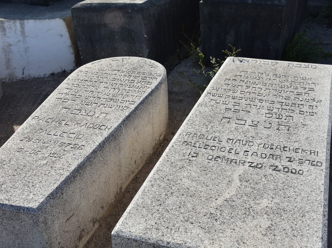 Jewish cemetery of Tetouan景点图片