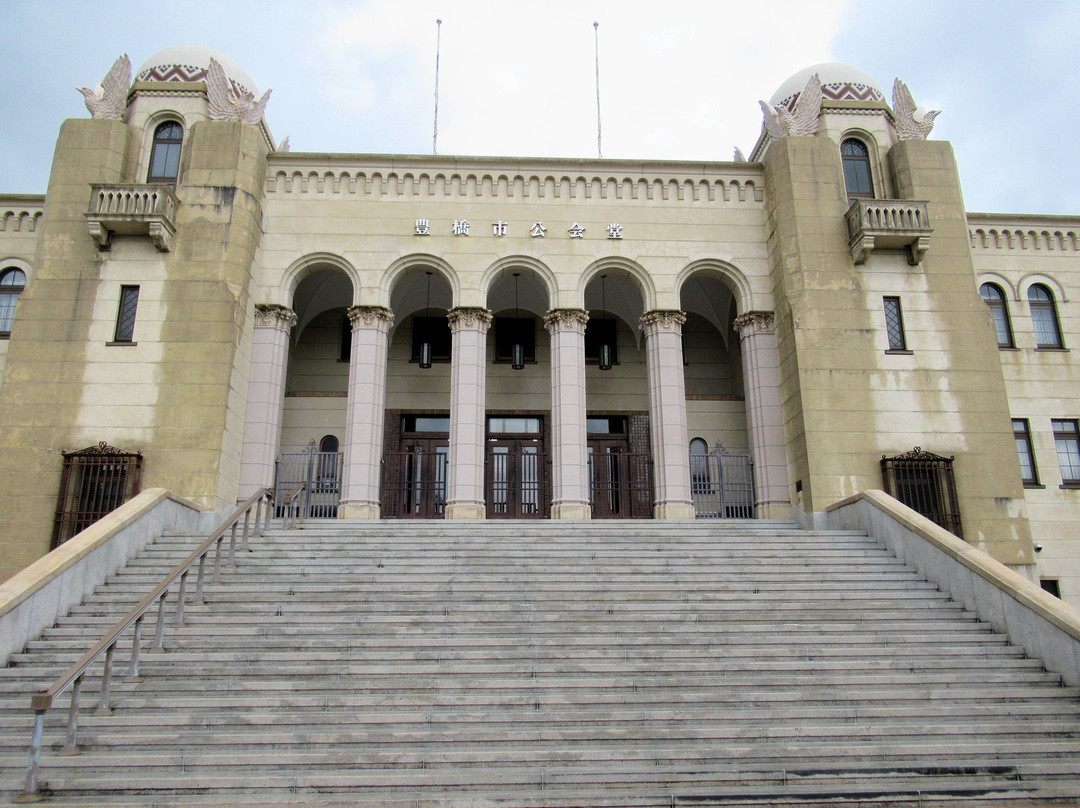 Toyohashi City Public Hall-丰桥市必去景点