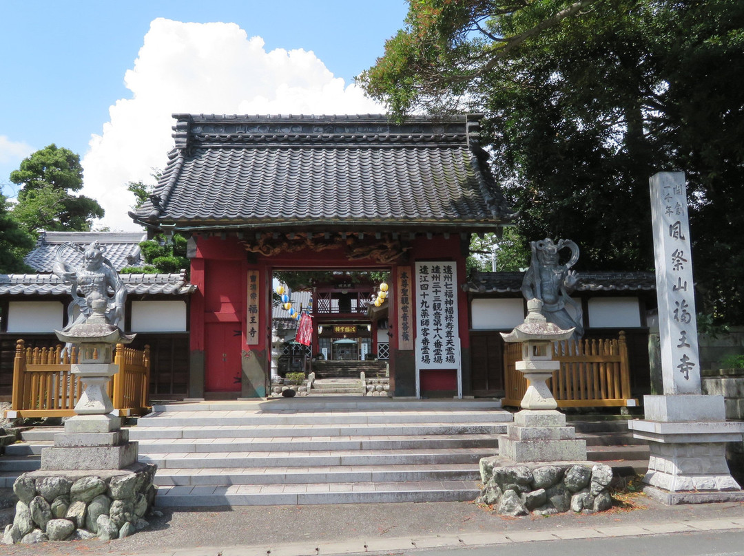 Fukuo-ji Temple景点图片
